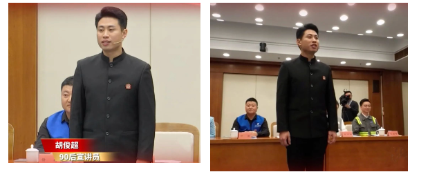QQ截图20240318171120.png