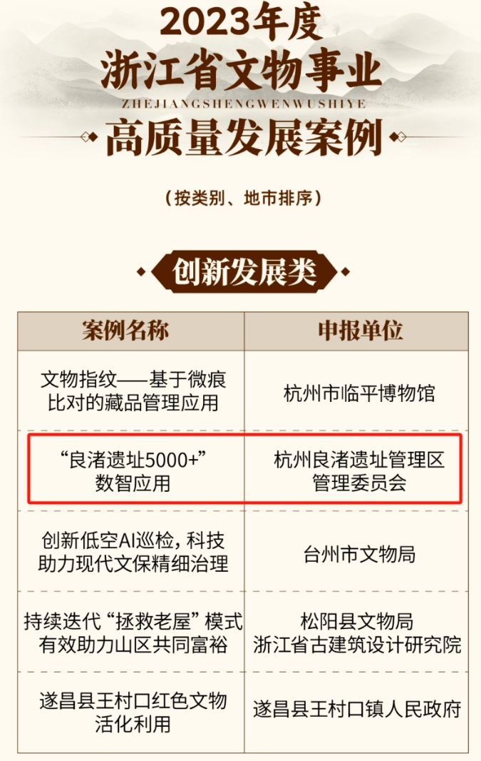 QQ截图20240522135256.png