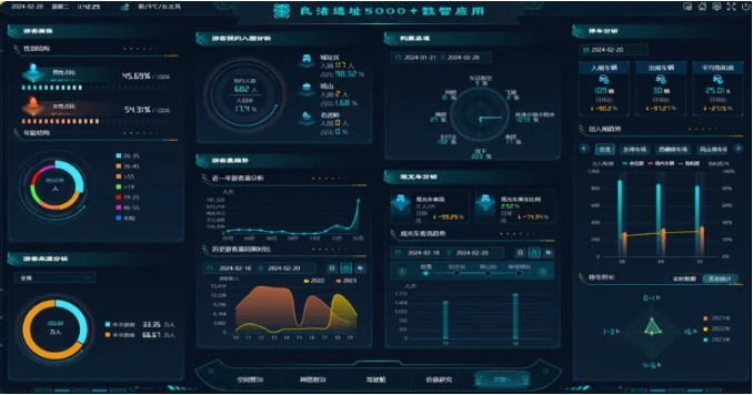 QQ截图20240522135341.png