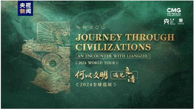 QQ截图20240611103253.png
