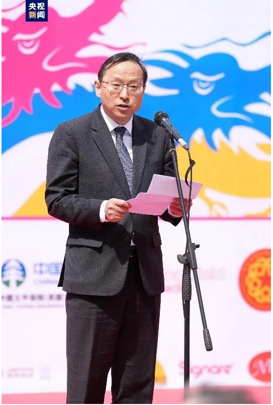 QQ截图20240611103307.png