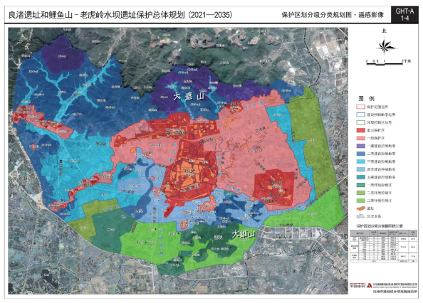 QQ截图20240930092827.png