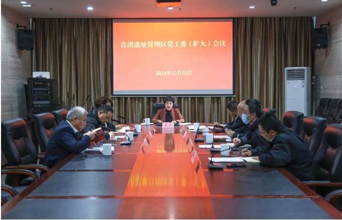 QQ截图20250102111905.jpg