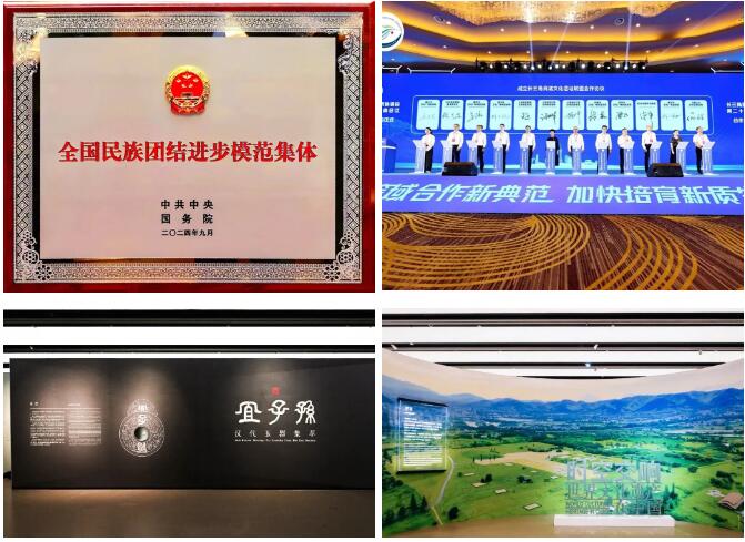 QQ截图20250102112625.jpg