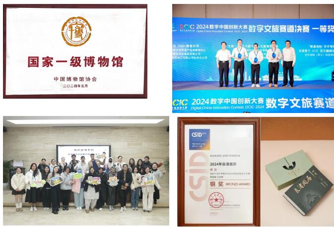 QQ截图20250102113226.jpg