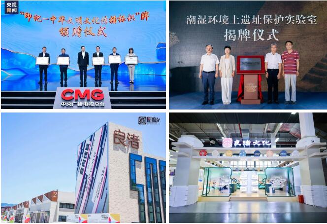 QQ截图20250102113318.jpg