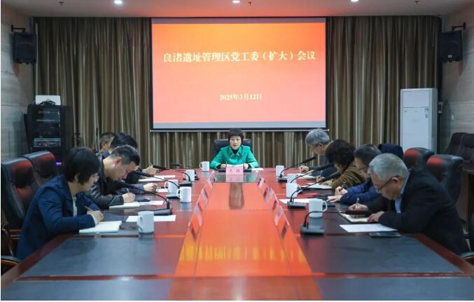 QQ截图20250317110540.jpg